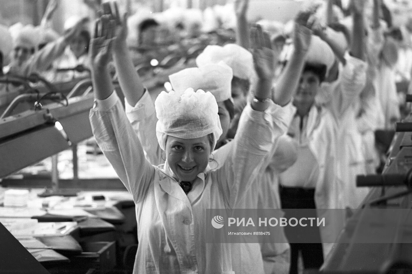 Минский часовой завод "Луч"