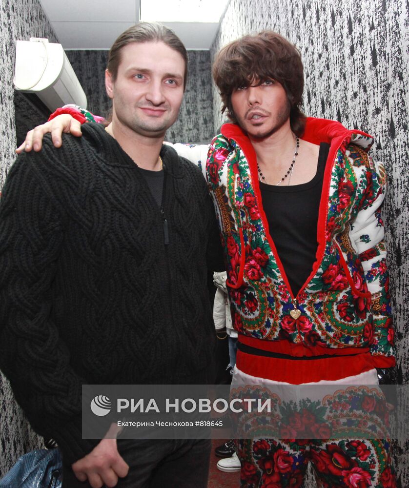 Русские народные гуляния звезд