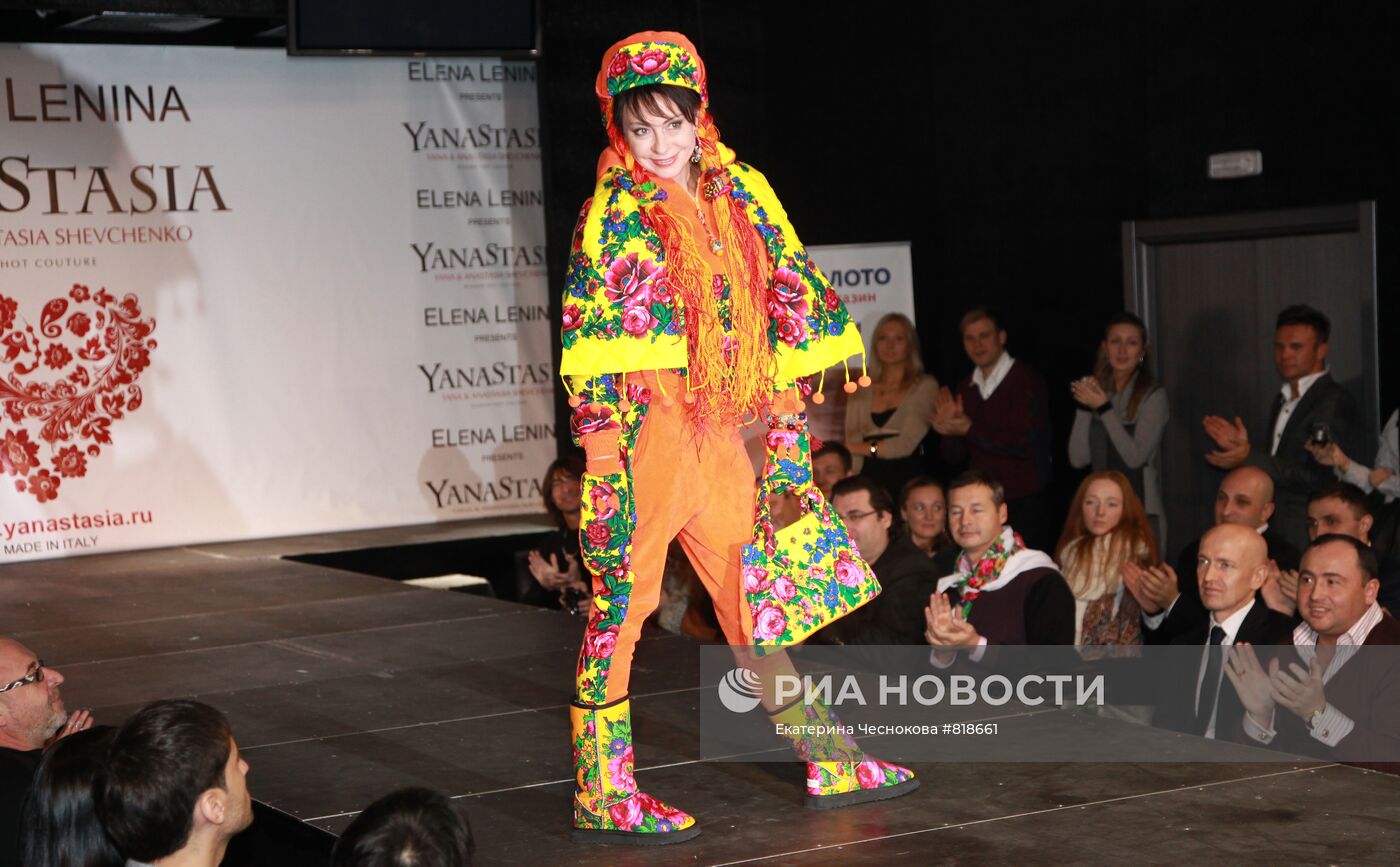 Марина Хлебникова