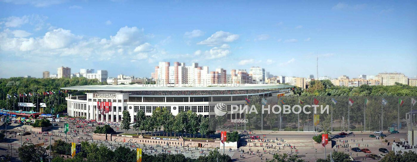 Макет стадиона "Динамо" в Москве к ЧМ по футболу 2018 года