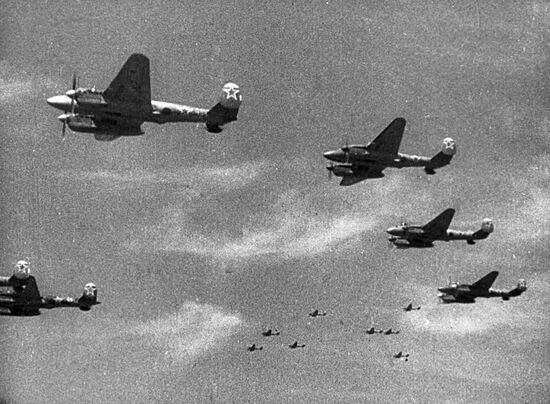 Великая Отечественная война 1941-1945 гг.