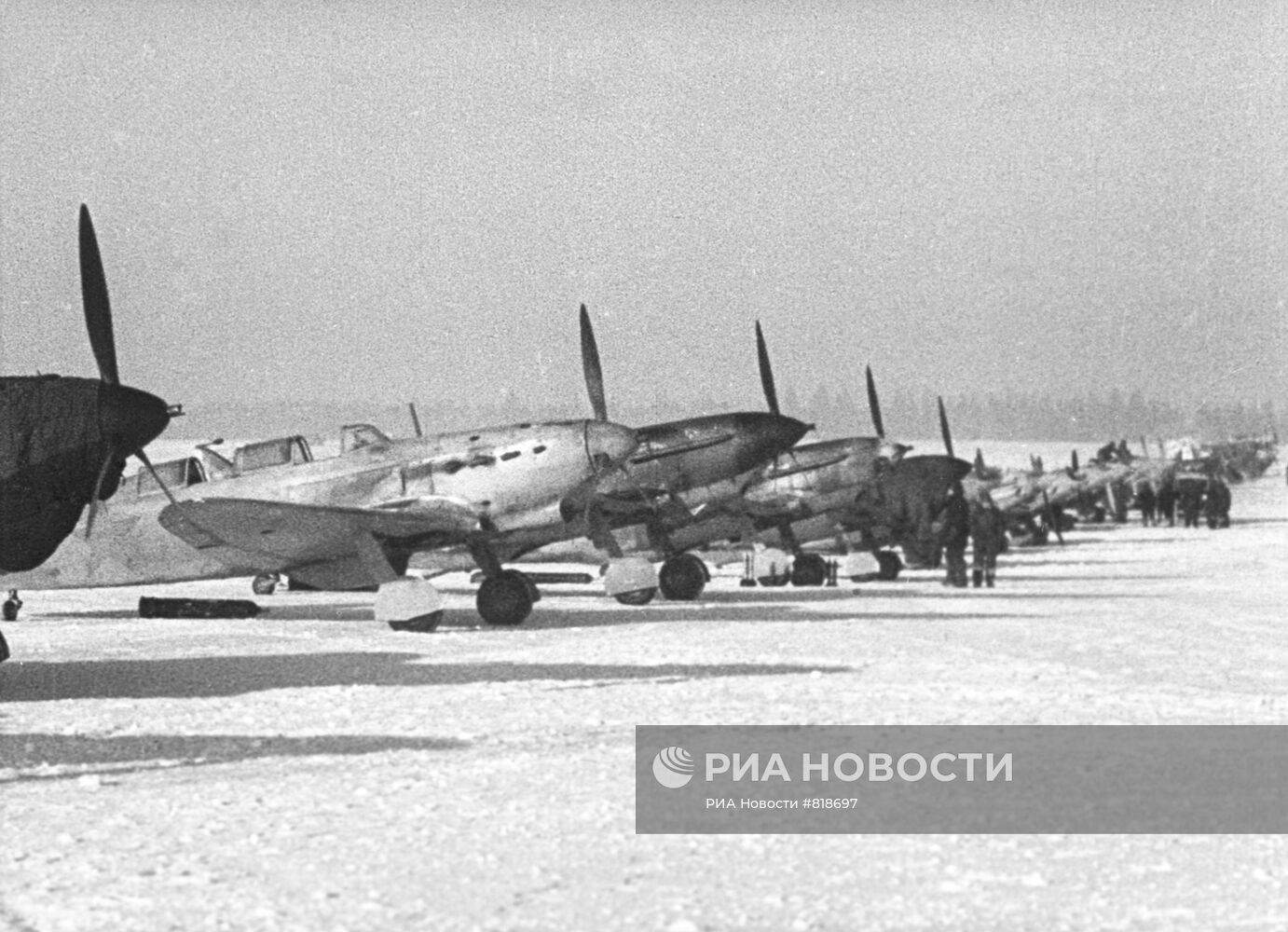 Великая Отечественная война 1941-1945 гг.