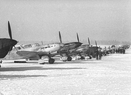 Великая Отечественная война 1941-1945 гг.