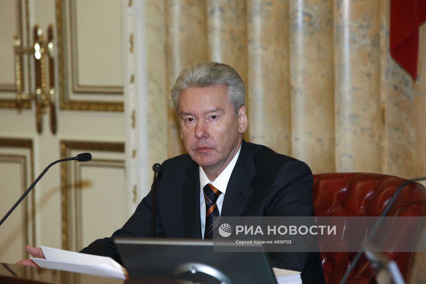 С. Собянин провел заседание правительства Москвы в мэрии столицы