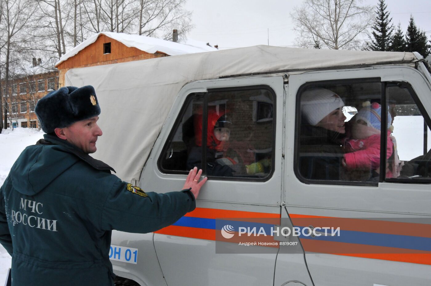 Ситуация в хакасском поселке Вершина Теи