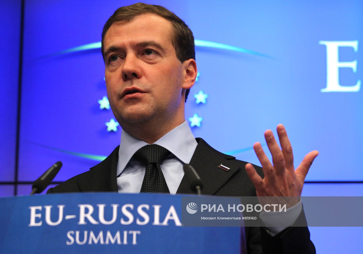 Д.Медведев на саммите РФ-ЕС в Брюсселе