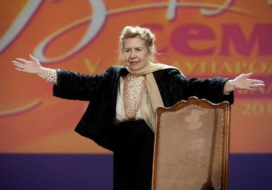 Инна Макарова