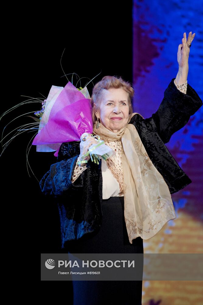 Инна Макарова