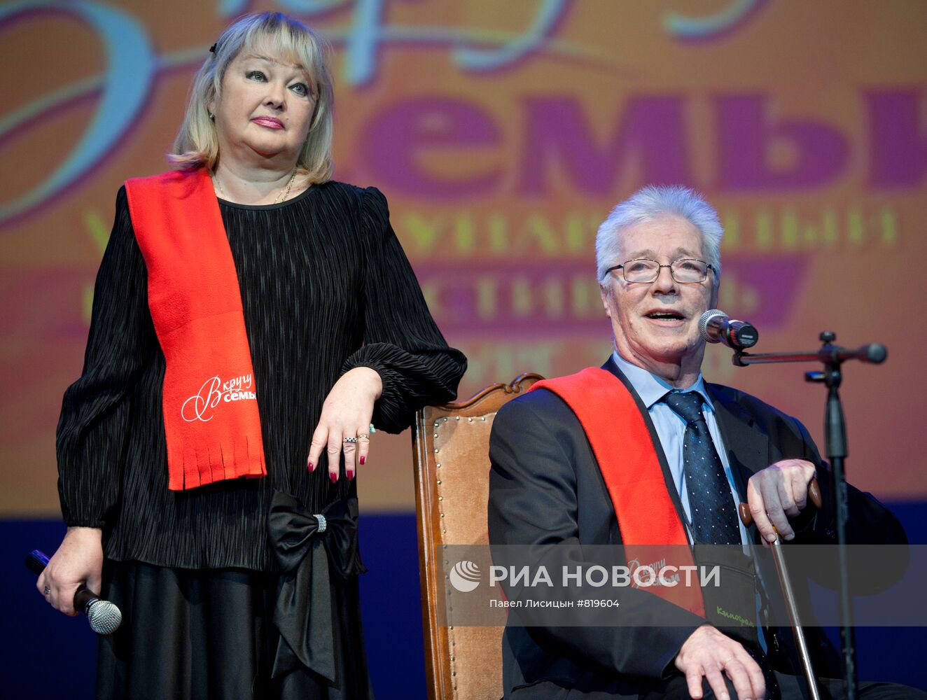 Наталья Гвоздикова, Евгений Жариков