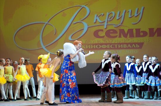 Оксана Сташенко