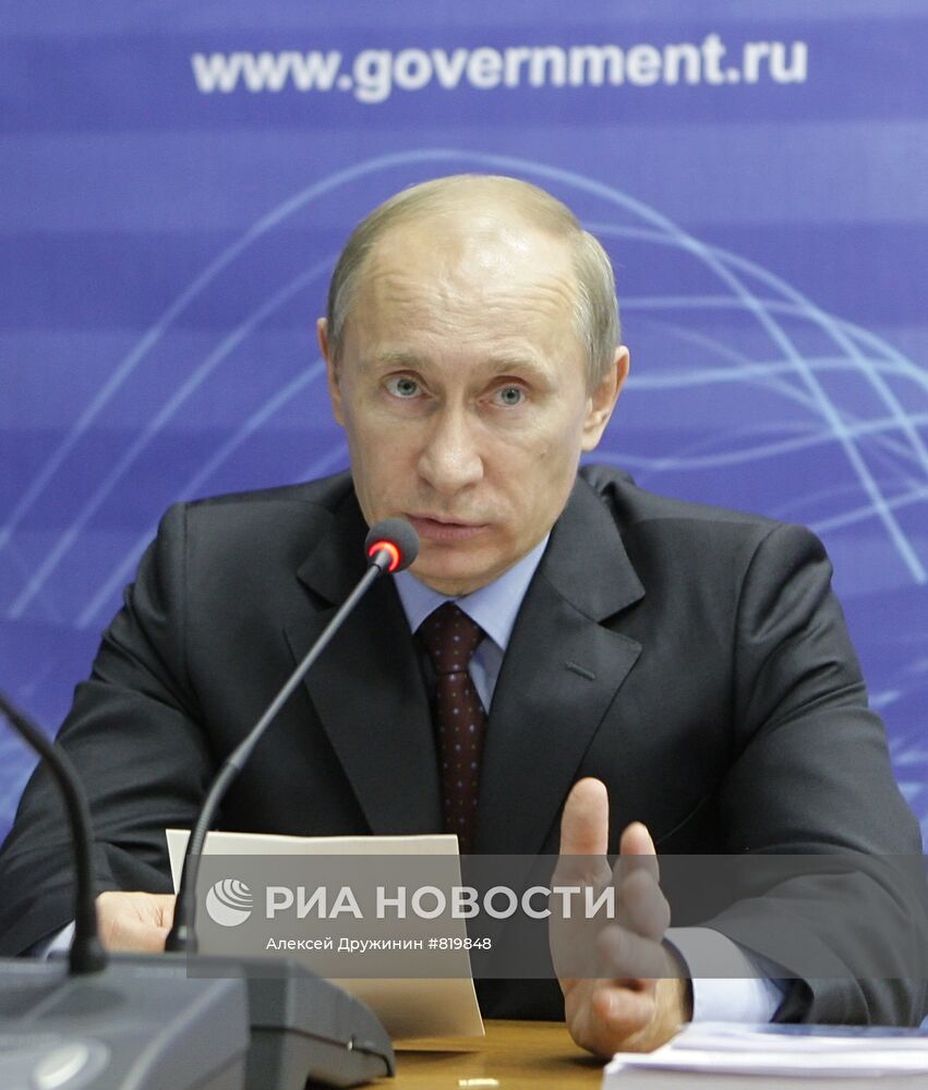 Владимир Путин посетил Центр высоких технологий "ХимРар"