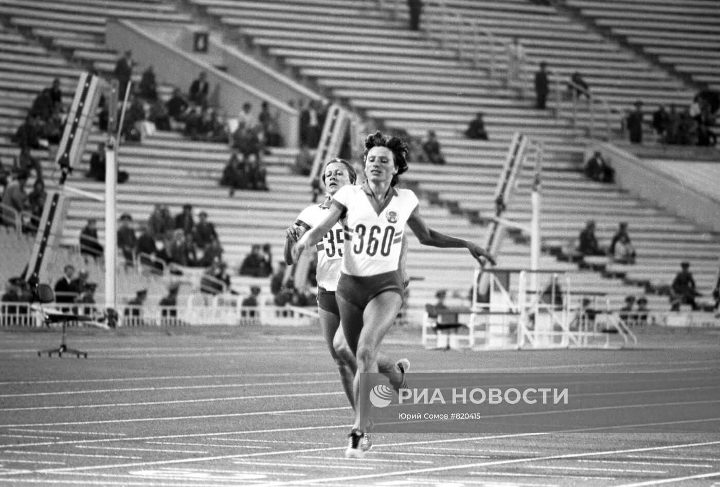 Спортсменка Надежда Порывкина