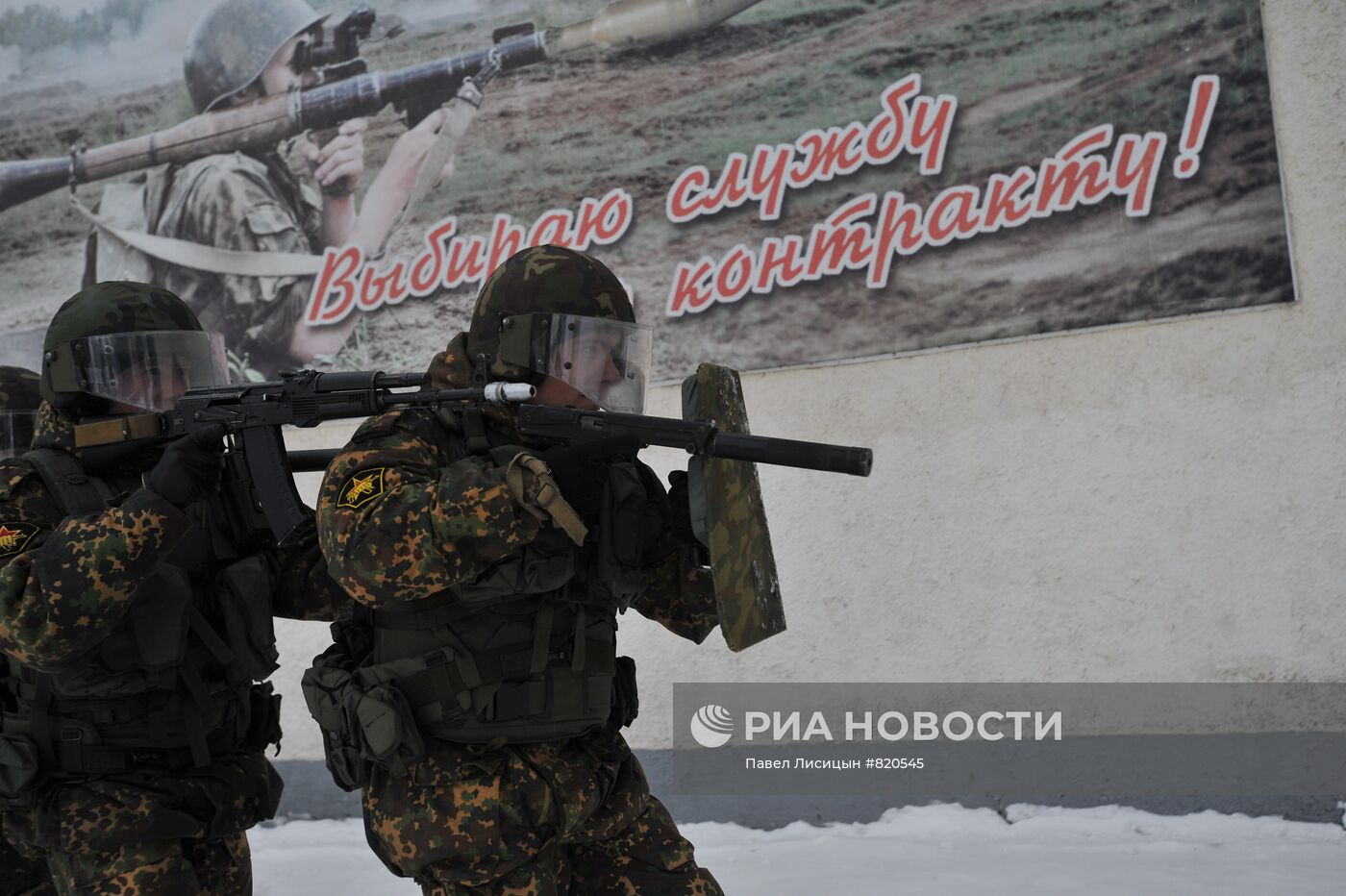 Учения антитеррористических подразделений ЦВО