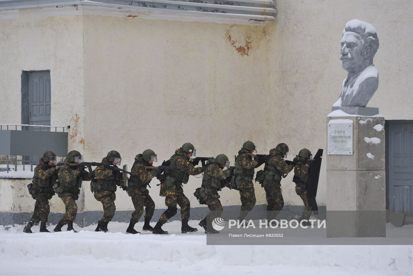 Учения антитеррористических подразделений ЦВО