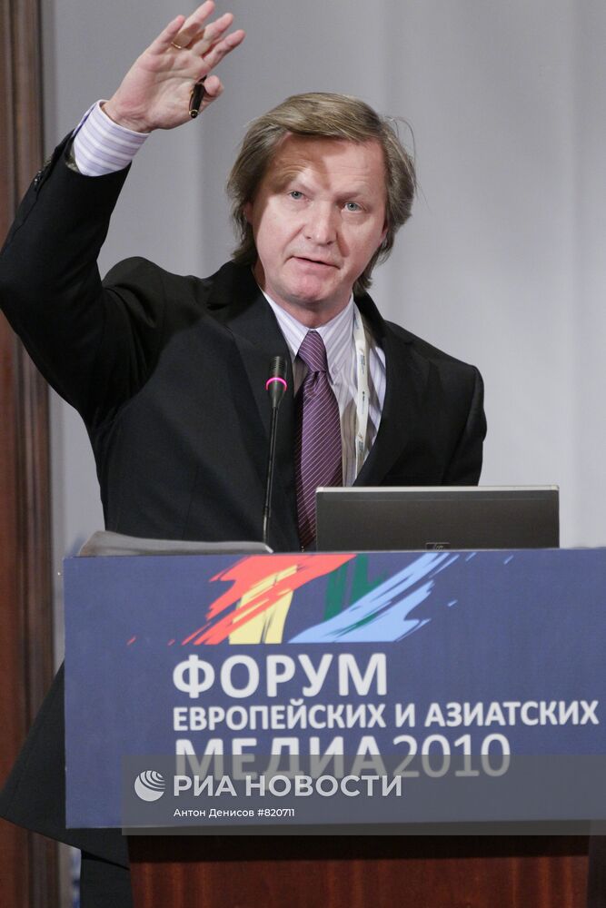 Геннадий Бордюков