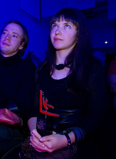 Таисия Короткова