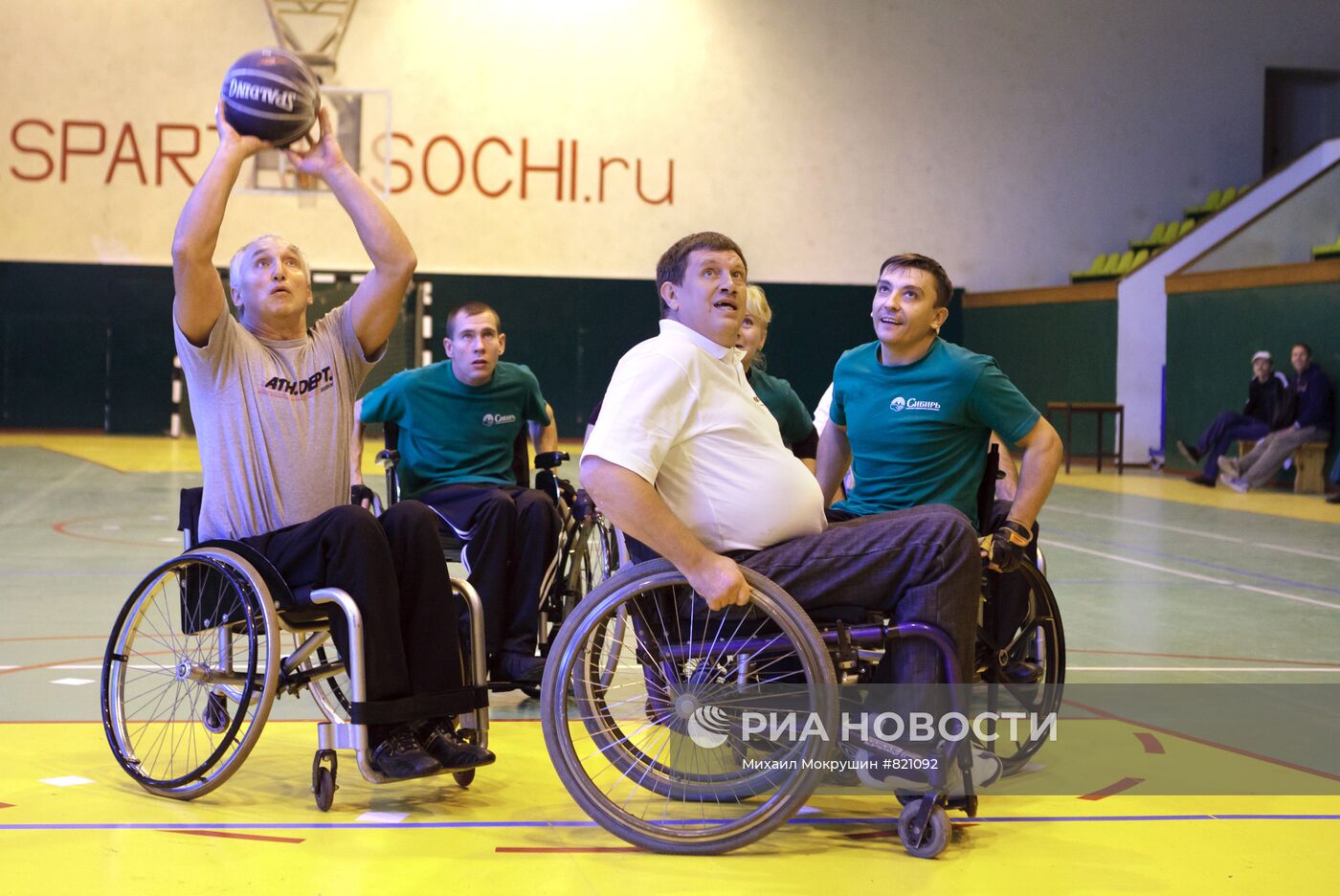 Открытый Кубок Сочи среди инвалидов