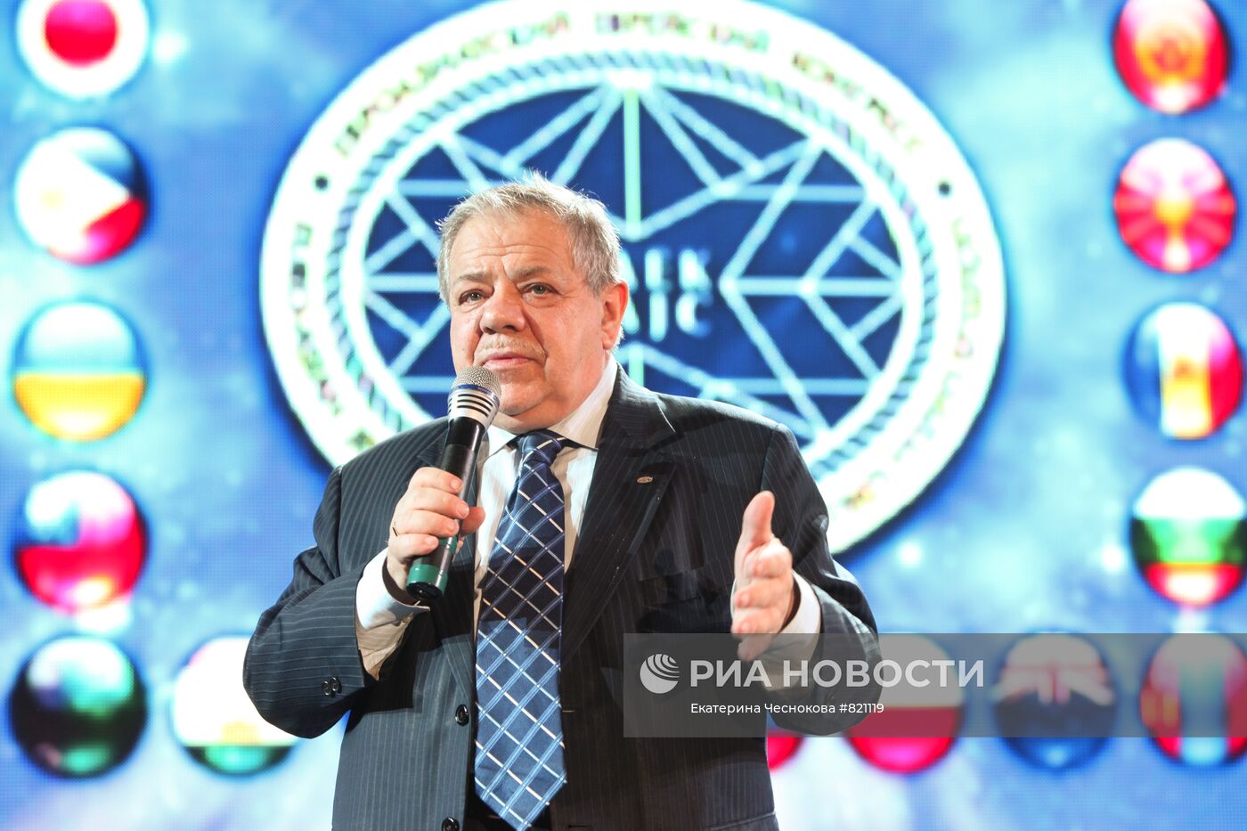 Михаил Членов