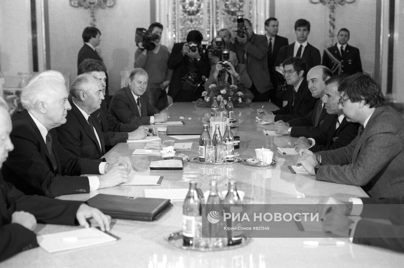 Визит в СССР аргентинской делегации