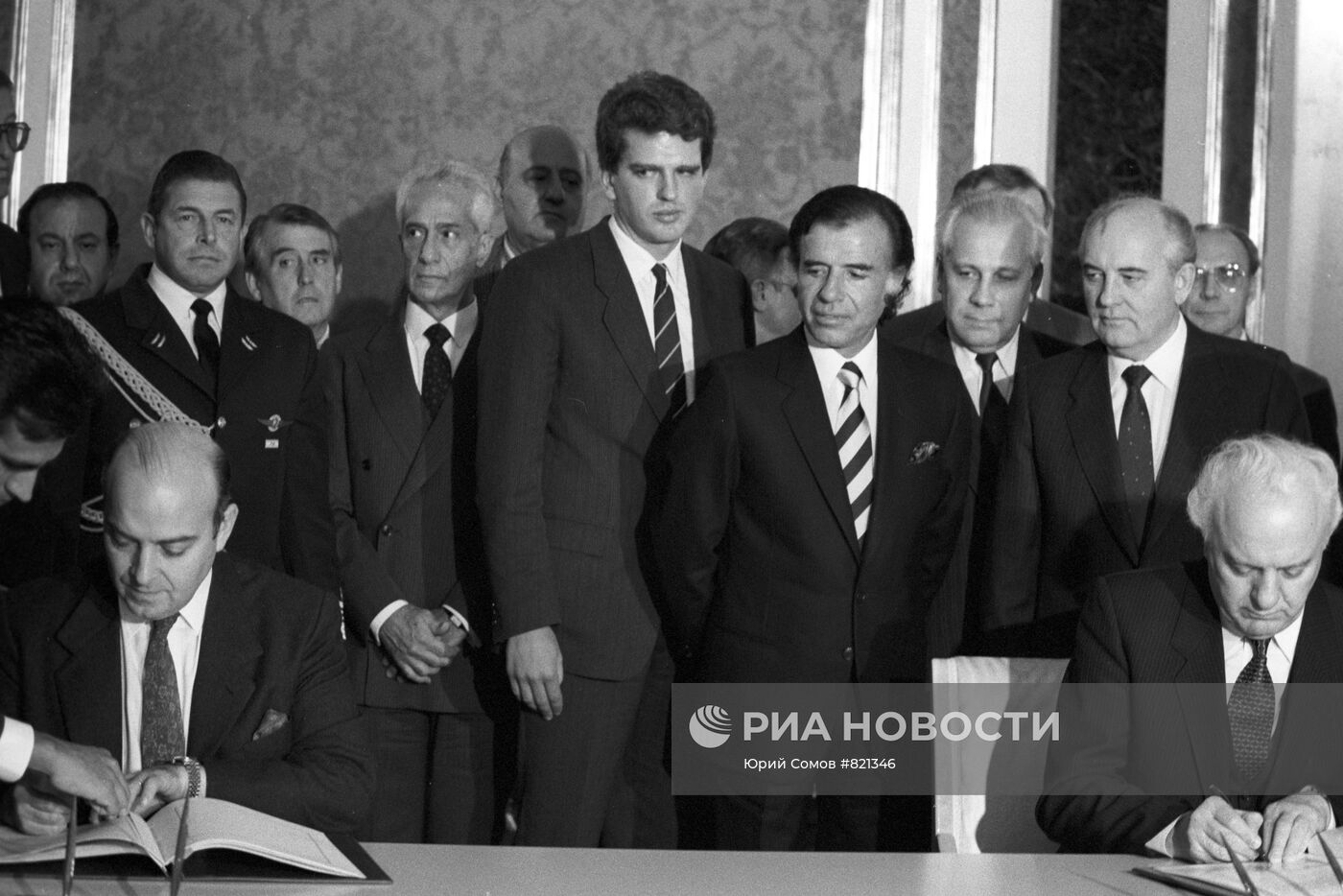 Визит в СССР аргентинской делегации