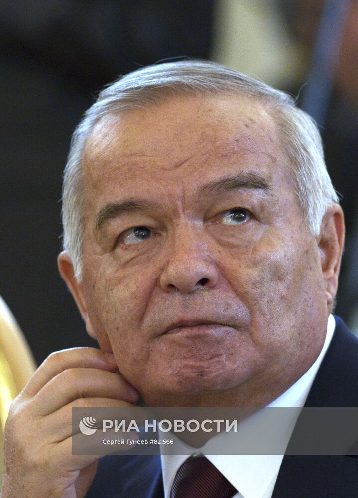 Ислам Каримов