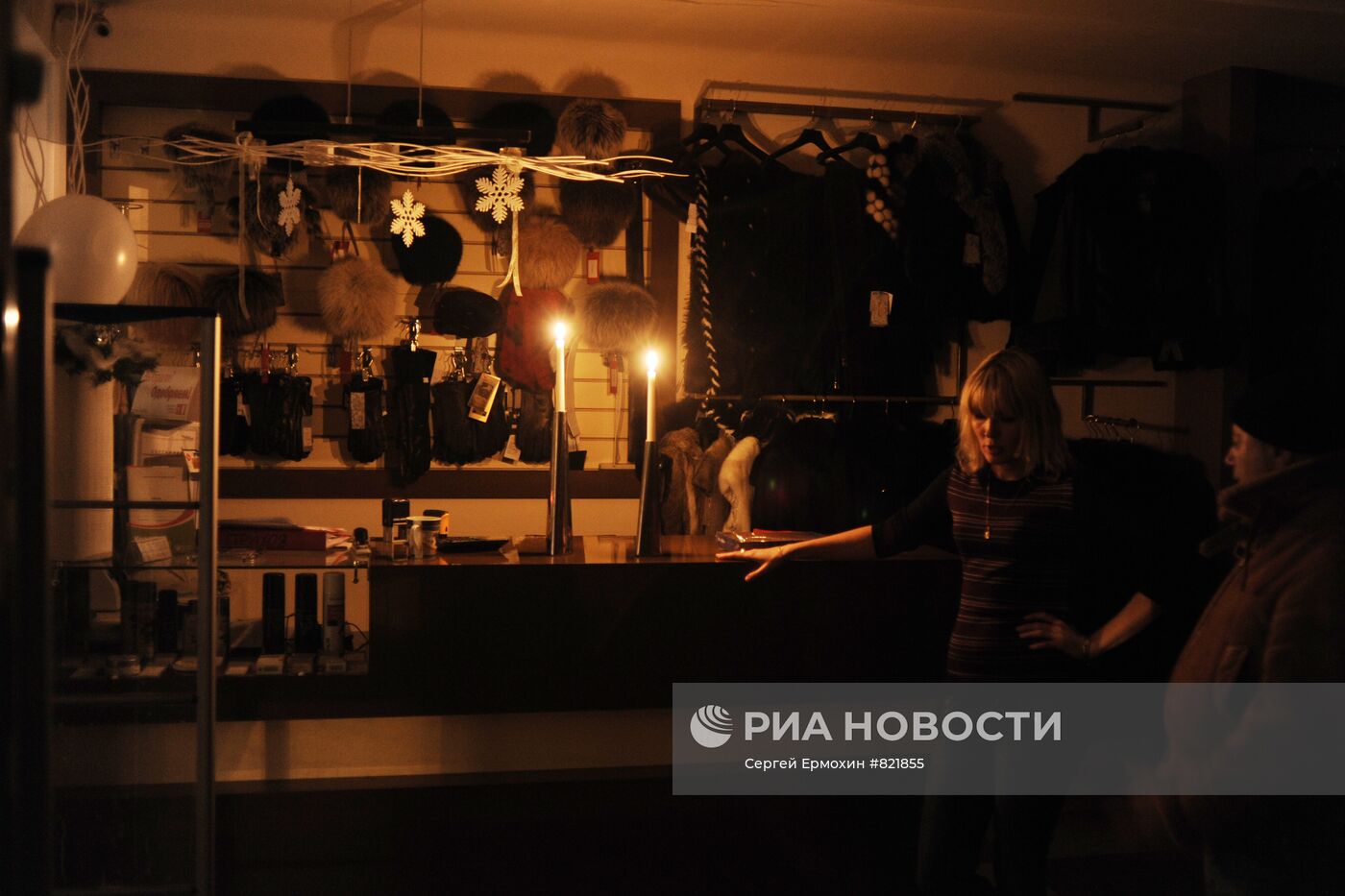 Отключение электричества в Санкт-Петербурге