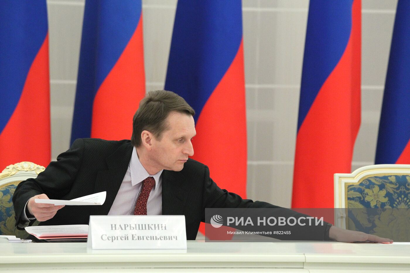 Д.Медведев встретился с судьями Конституционного суда РФ