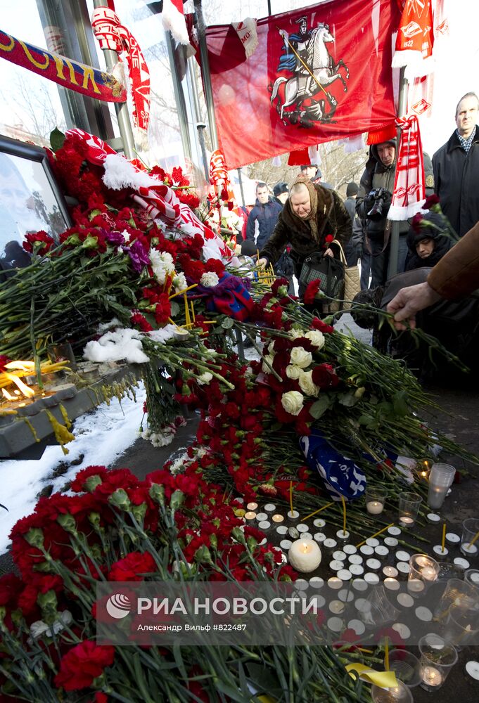 Акция в память об убитом Егоре Свиридове
