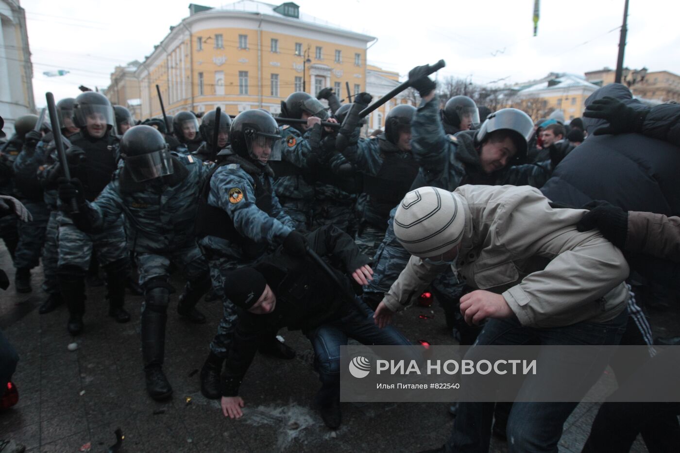 Акция в память об убитом Егоре Свиридове на Манежной площади