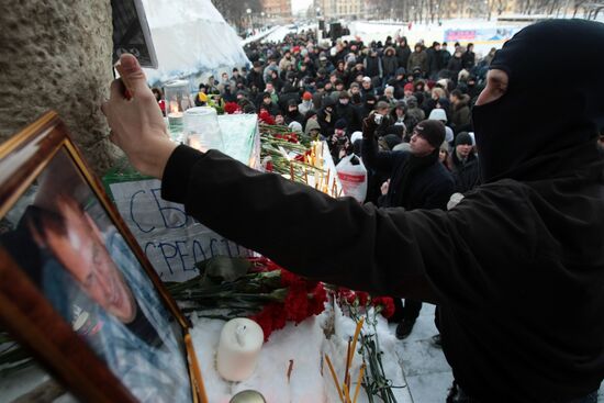 Митинг в Санкт-Петербурге в память об убитом Егоре Свиридове