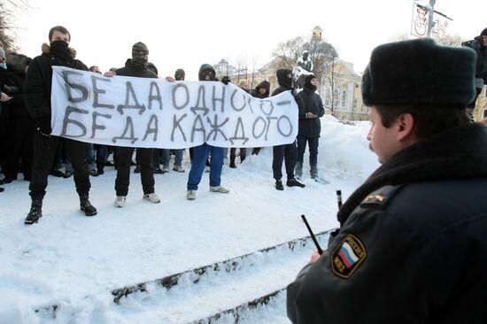 Митинг в Санкт-Петербурге в память об убитом Егоре Свиридове