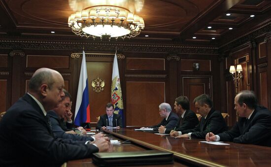 Д.Медведев провел заседание Совбеза РФ 11 декабря 2010 г.