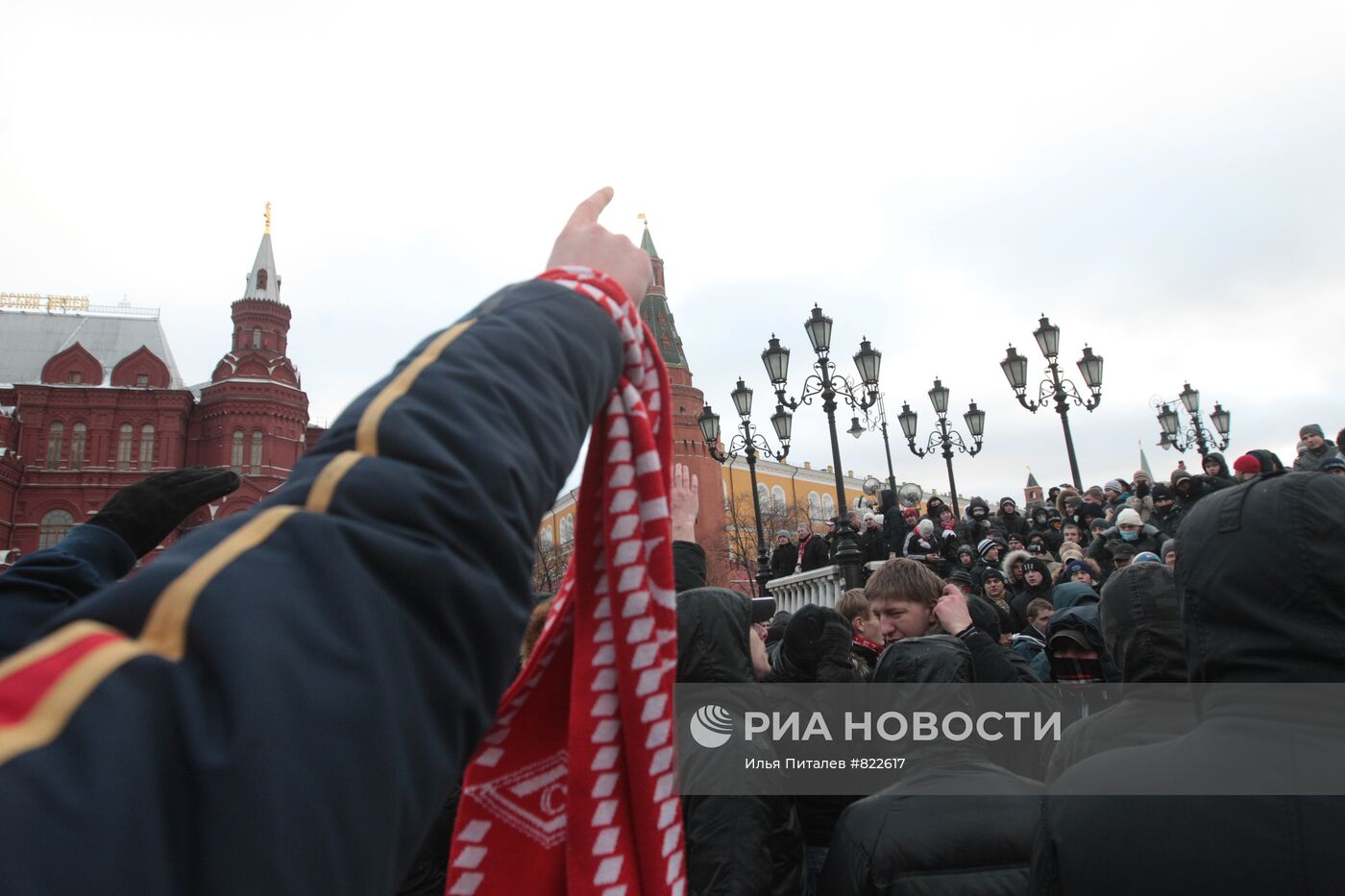 Акция на Манежной площади в память об убитом Егоре Свиридове