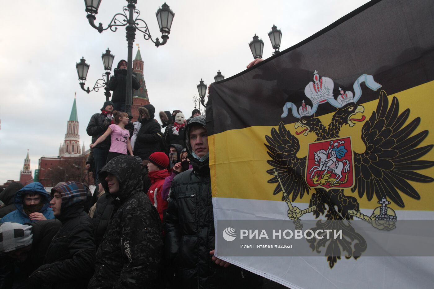 Акция на Манежной площади в память об убитом Егоре Свиридове