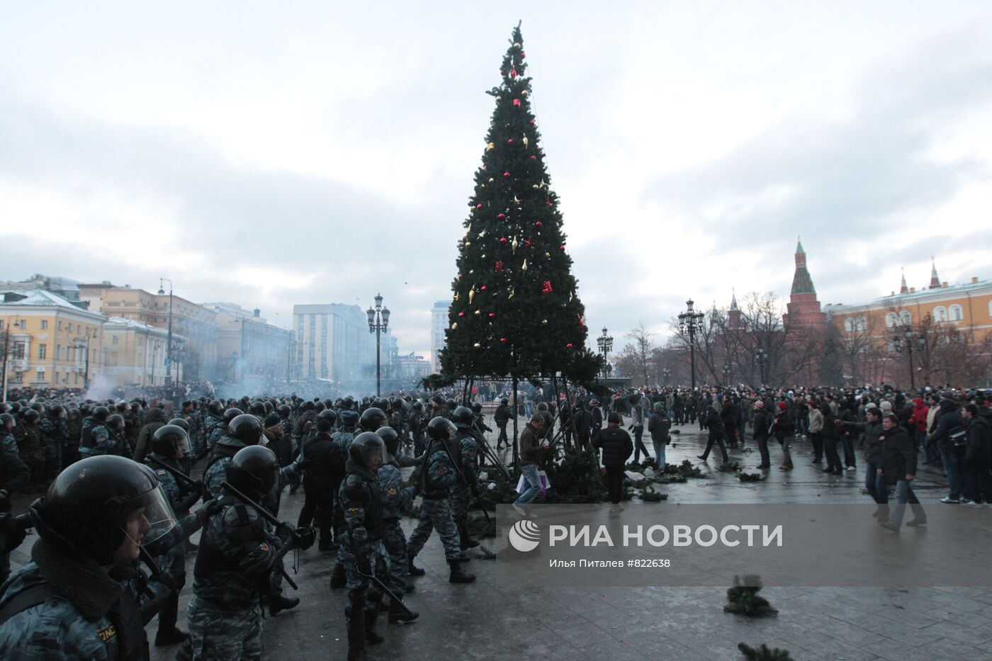 Акция на Манежной площади в память об убитом Егоре Свиридове