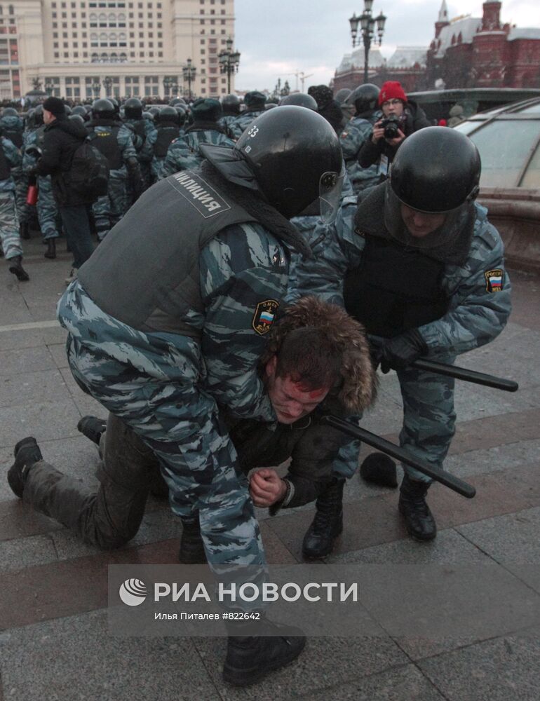 Акция на Манежной площади в память об убитом Егоре Свиридове