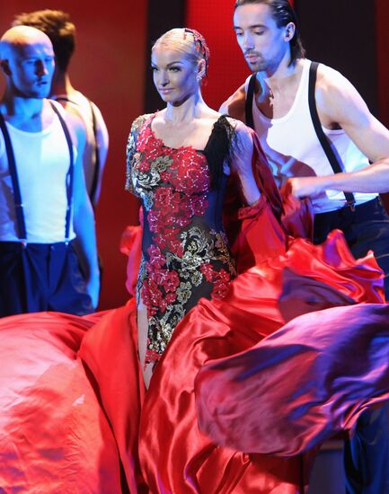 Анастасия Волочкова