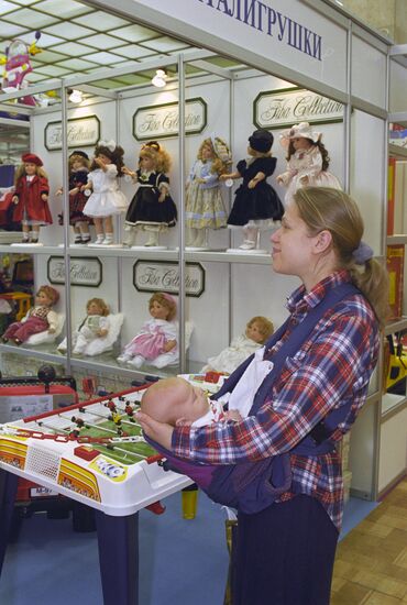 Выставка "Игрушки и игры"