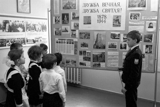 Первоклассники в музее Георгия Димитрова школы №630