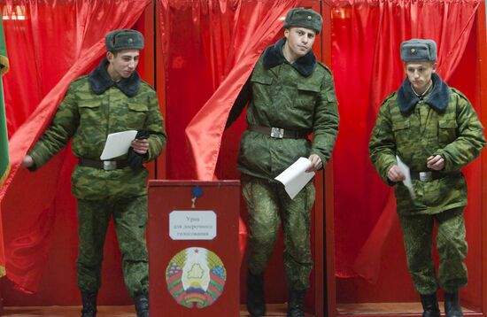 Досрочное голосование на выборах в президенты Белоруссии