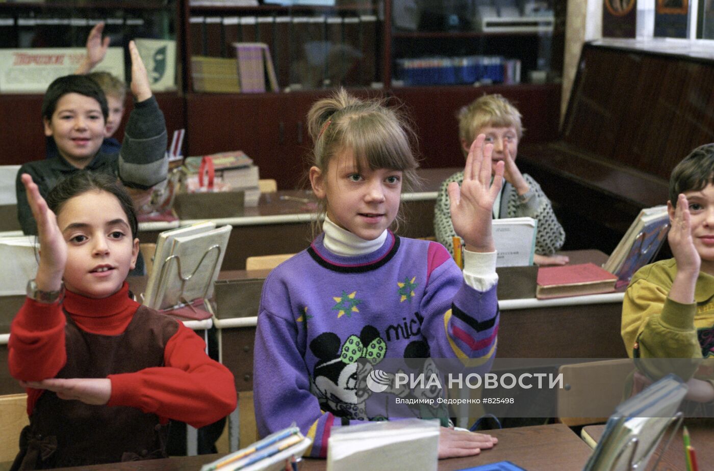 Ученики одной из московских школ