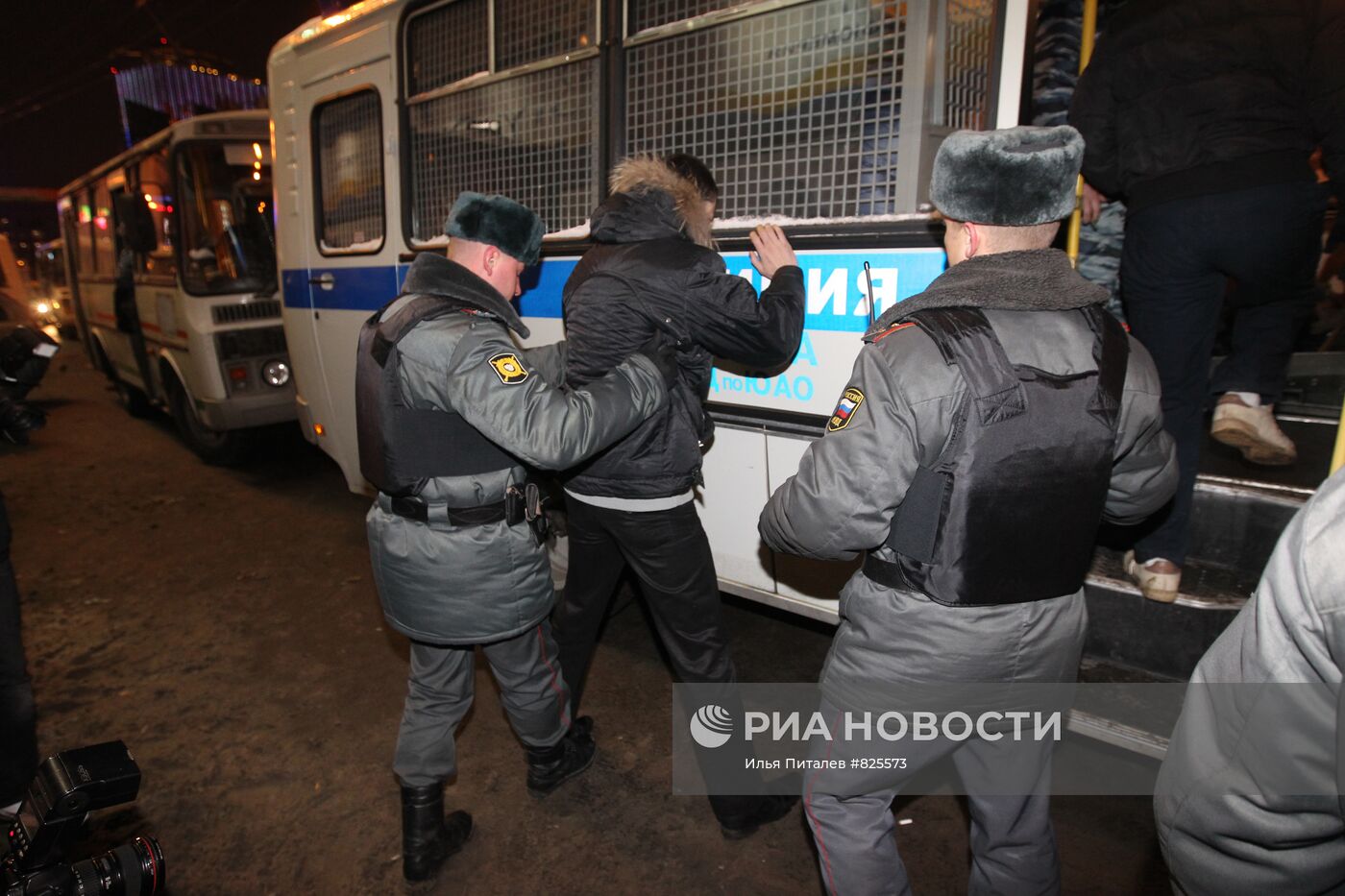 Ситуация в центре Москвы