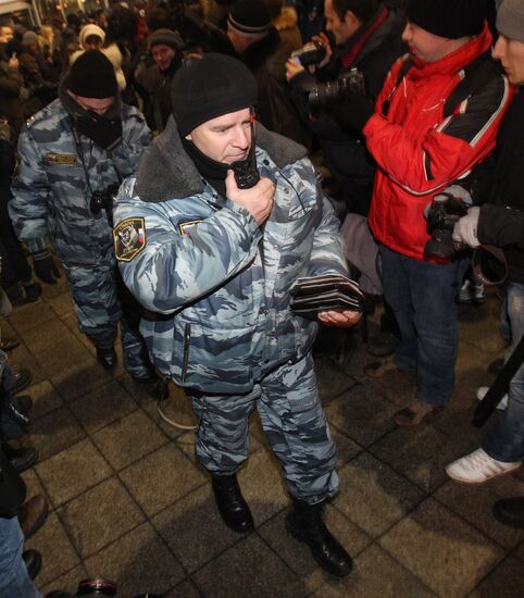 Ситуация на площади Киевского вокзала в Москве