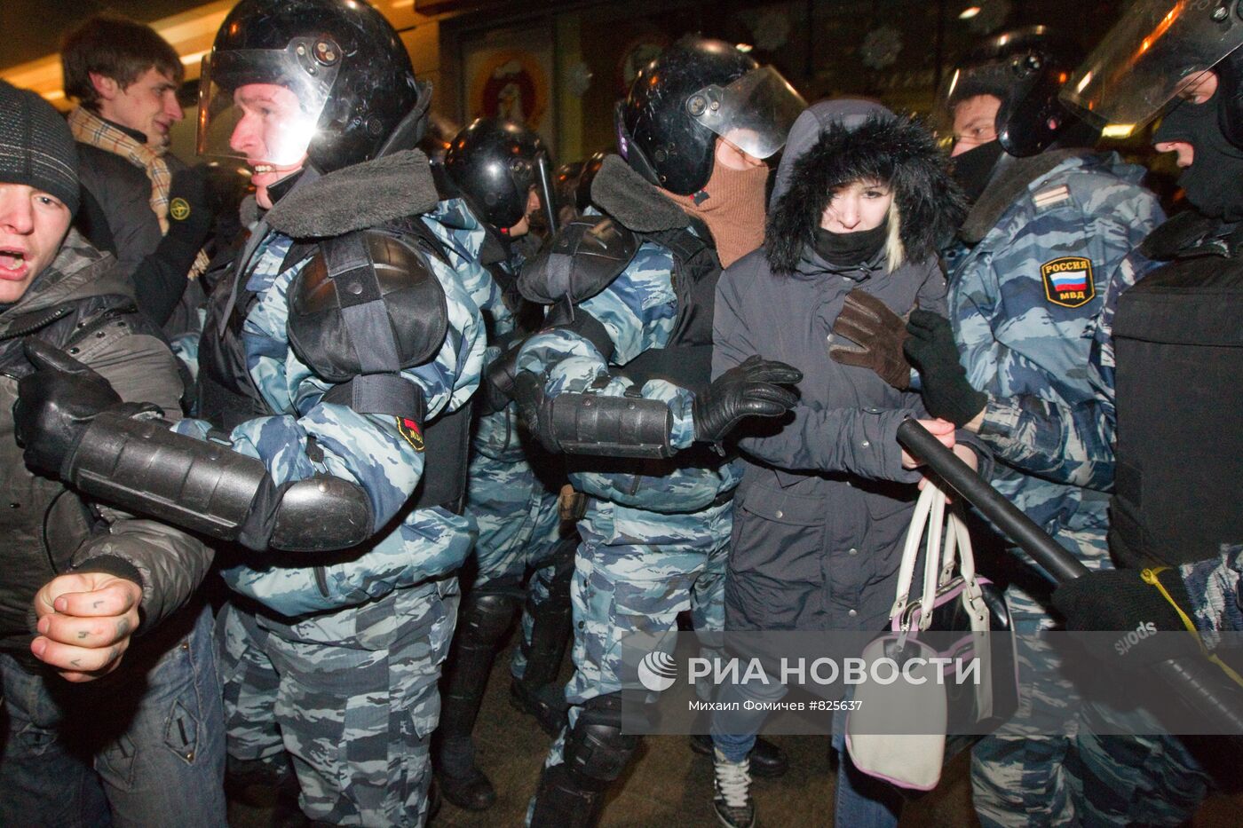 Ситуация на площади Киевского вокзала в Москве