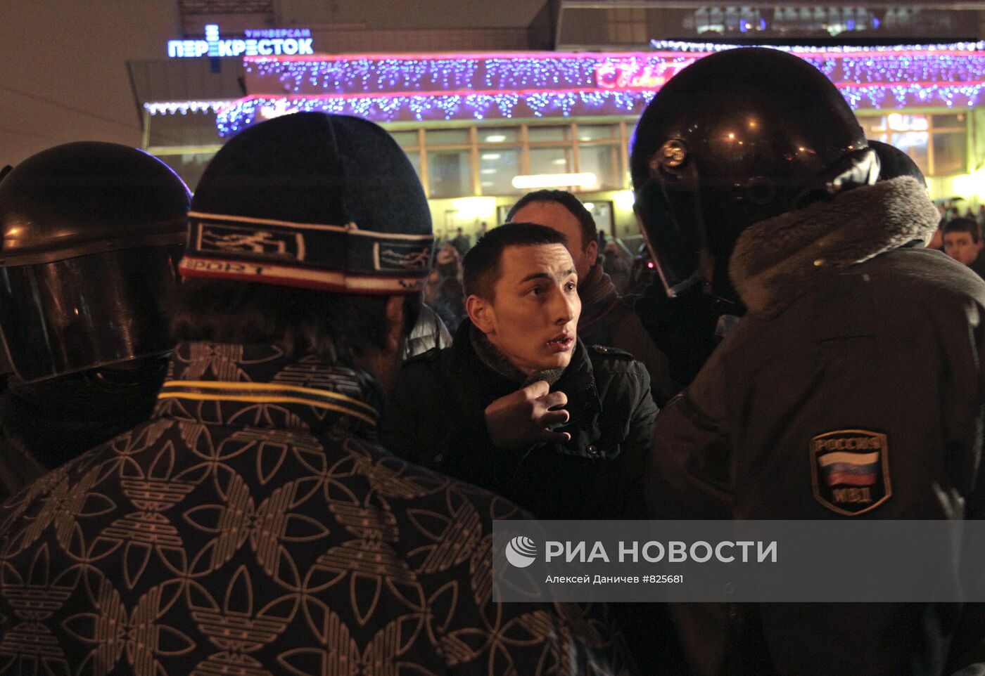 Ситуация на Сенной площади в Санкт-Петербурге