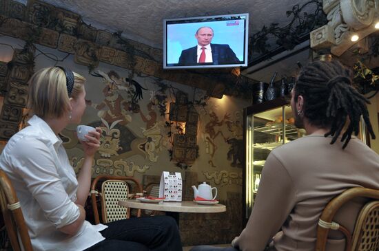 Трансляция "Разговор с Владимиром Путиным. Продолжение"