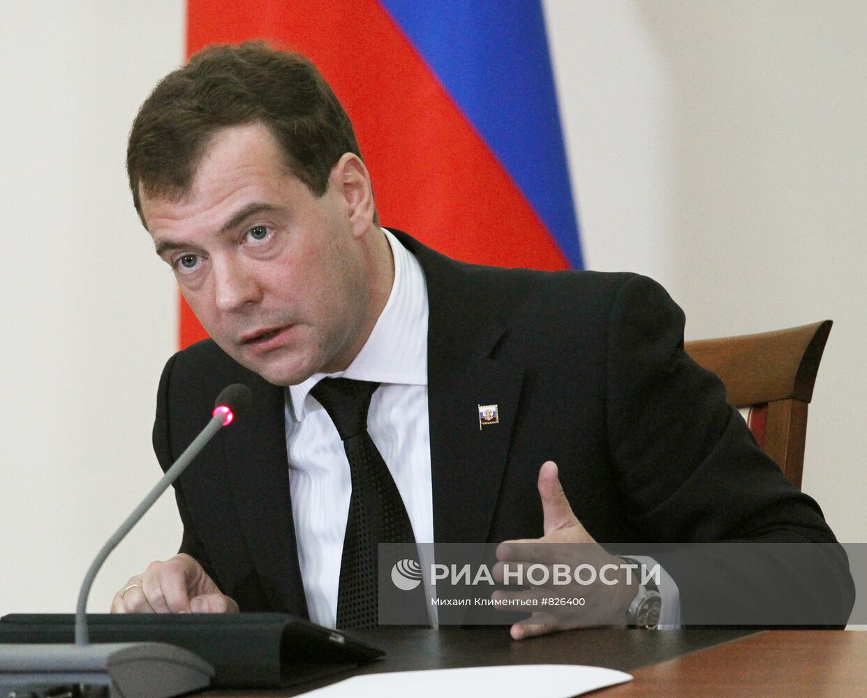 Рабочая поездка Дмитрия Медведева в Рязань