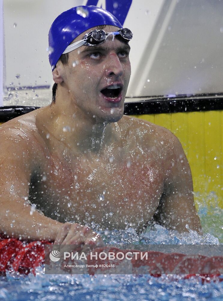 Станислав Донец