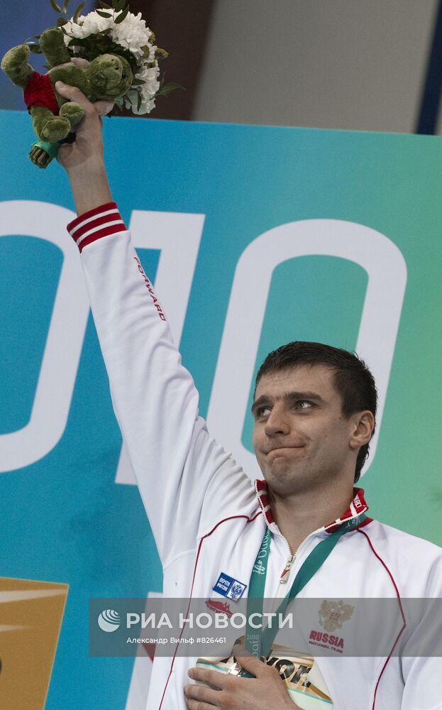 Станислав Донец