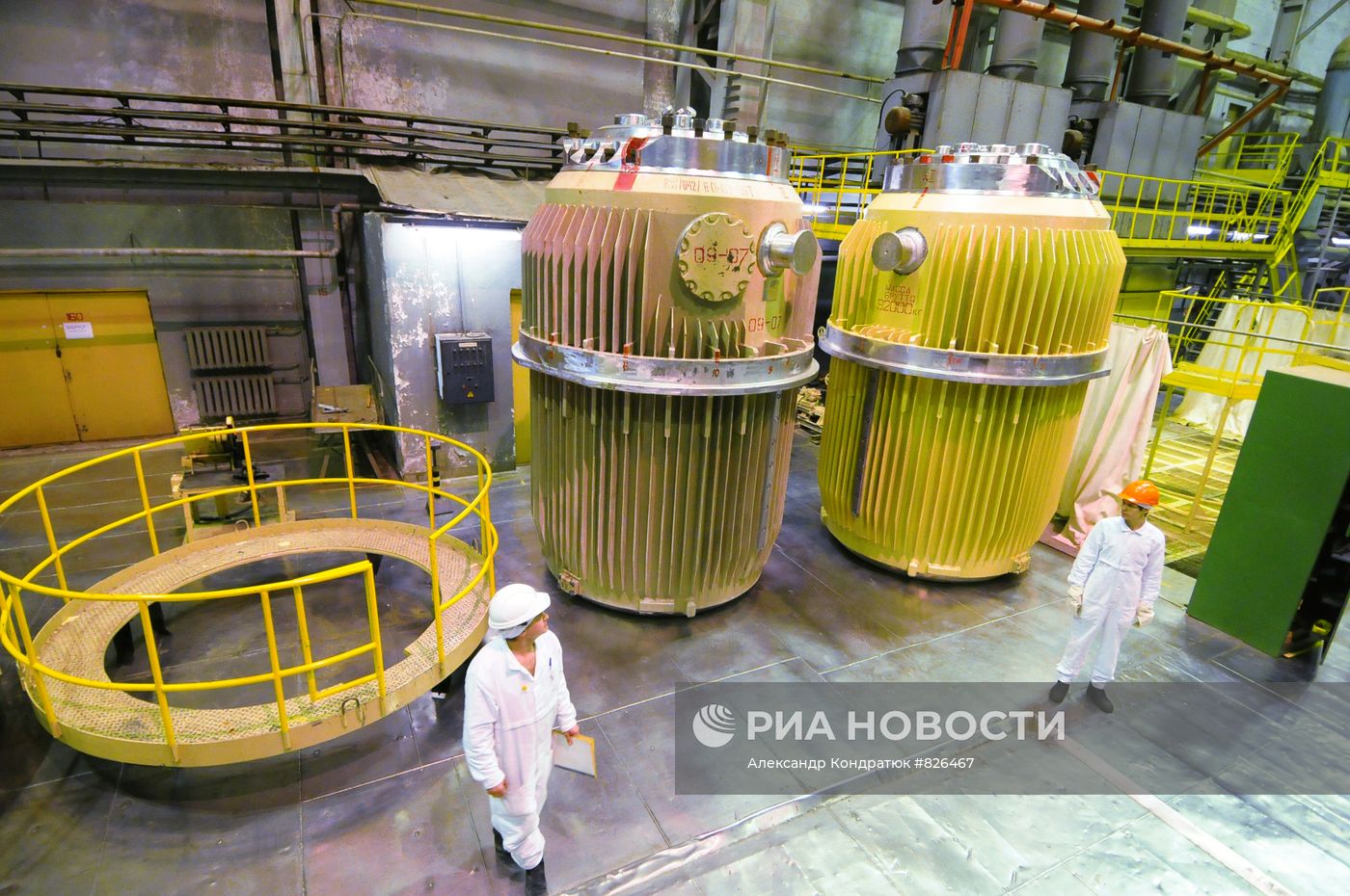 Работа Производственного объединения "Маяк"